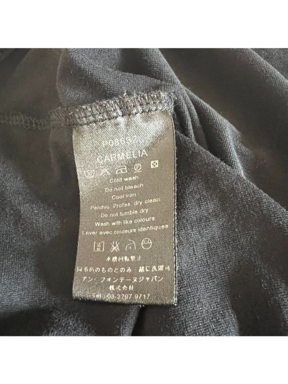 Anne Fontaine Carmella 40 Black Sheer Organza Puff Sleeves French Edwardian Top - Picture 9 of 15